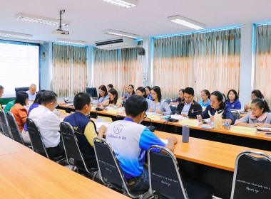 การประชุมคณะทำงานระดับจังหวัด ... พารามิเตอร์รูปภาพ 6